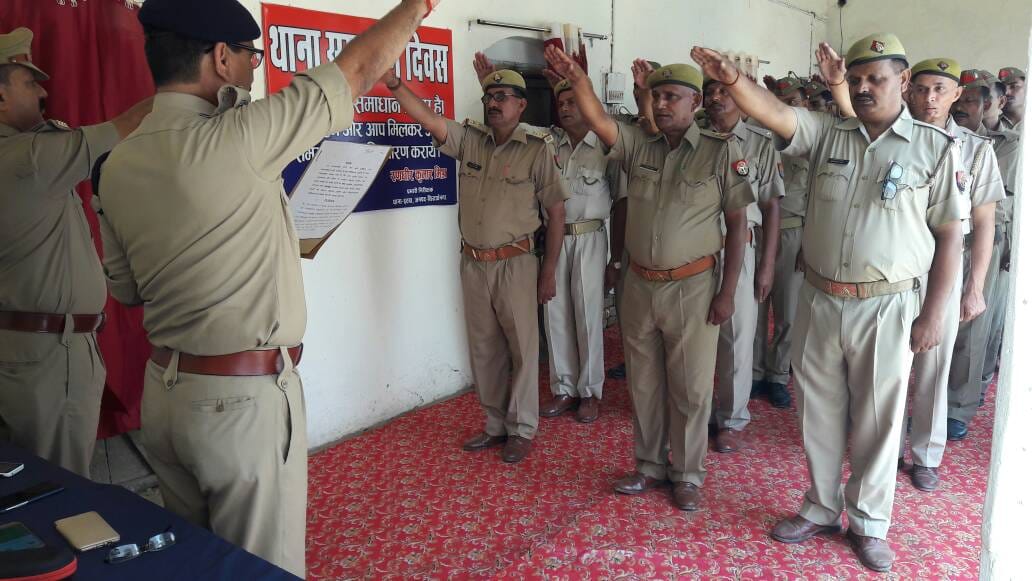 Sworn oath to eliminate terrorism