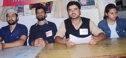 Violence in Hpu Campus, 21 arrested among sfi president