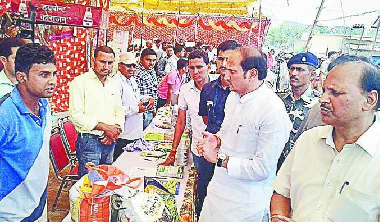 Government planning for all-round development