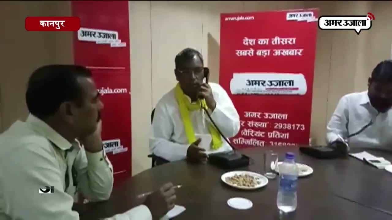 ओम प्रकाश राजभर