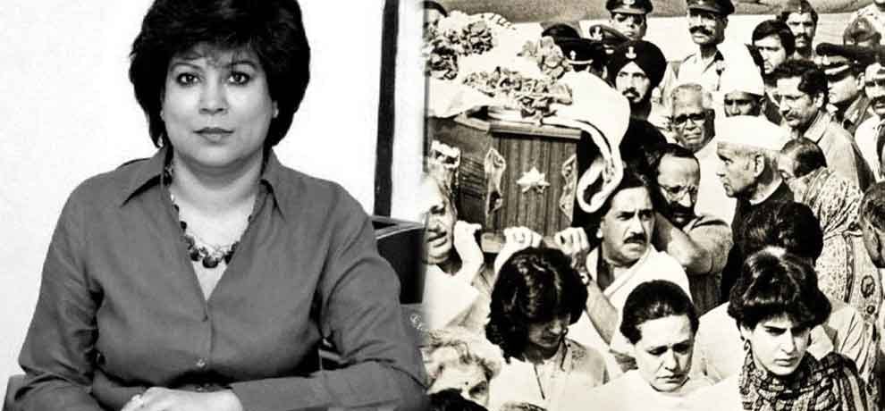 a female journalist told horrifying facts about the assassination of rajiv gandhi
