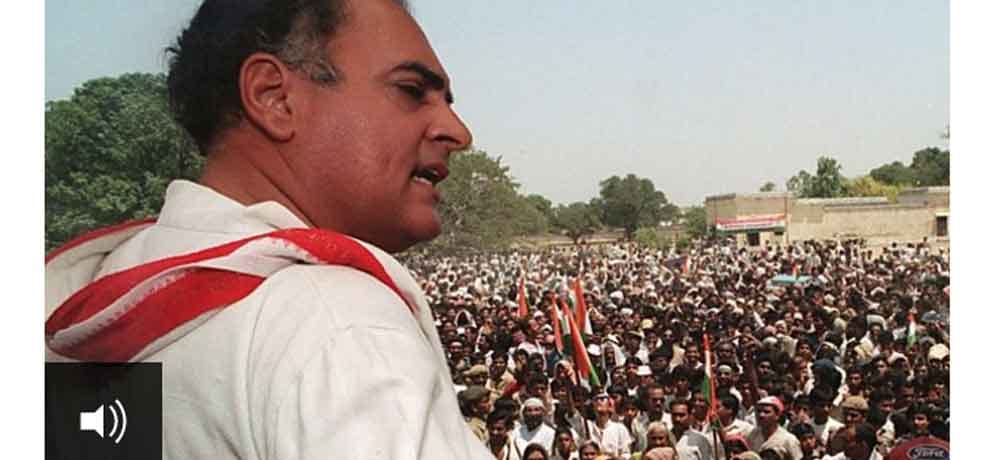 Central government says can not release seven convicts of former pm rajiv gandhi assassination