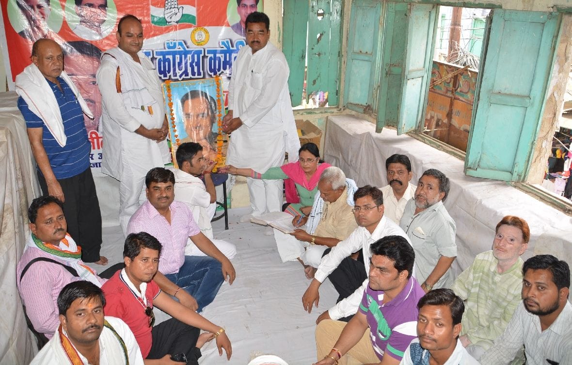 Rajiv Gandhi's homage to tribute on death anniversary