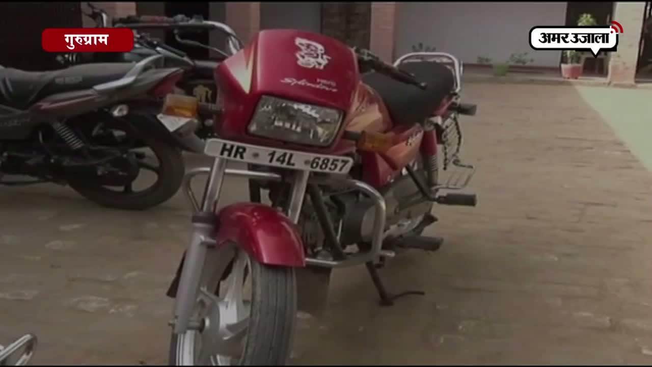 गुरुग्राम रोड रेज