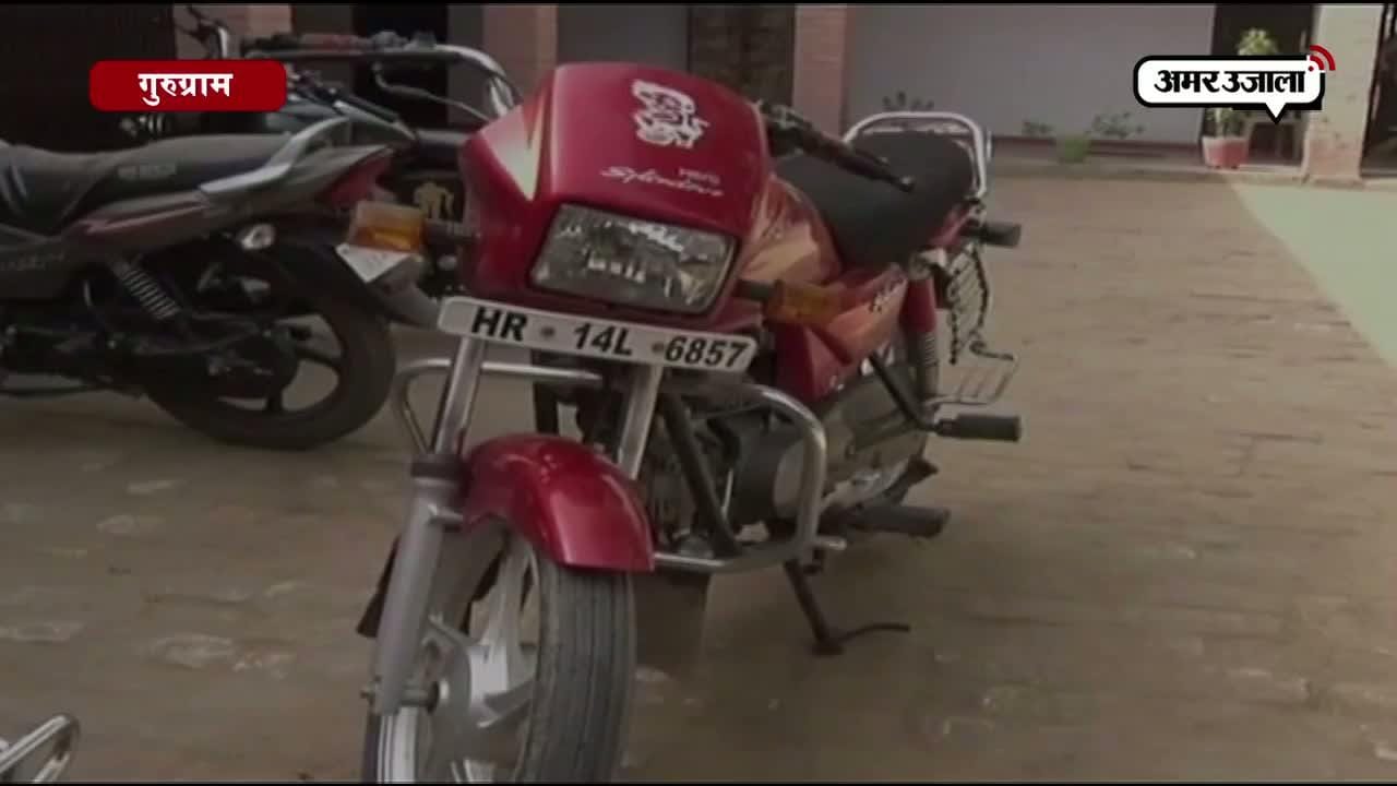 गुरुग्राम रोड रेज