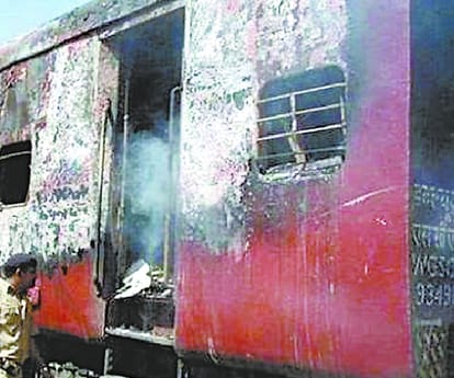 story of sabarmati bomb blast.