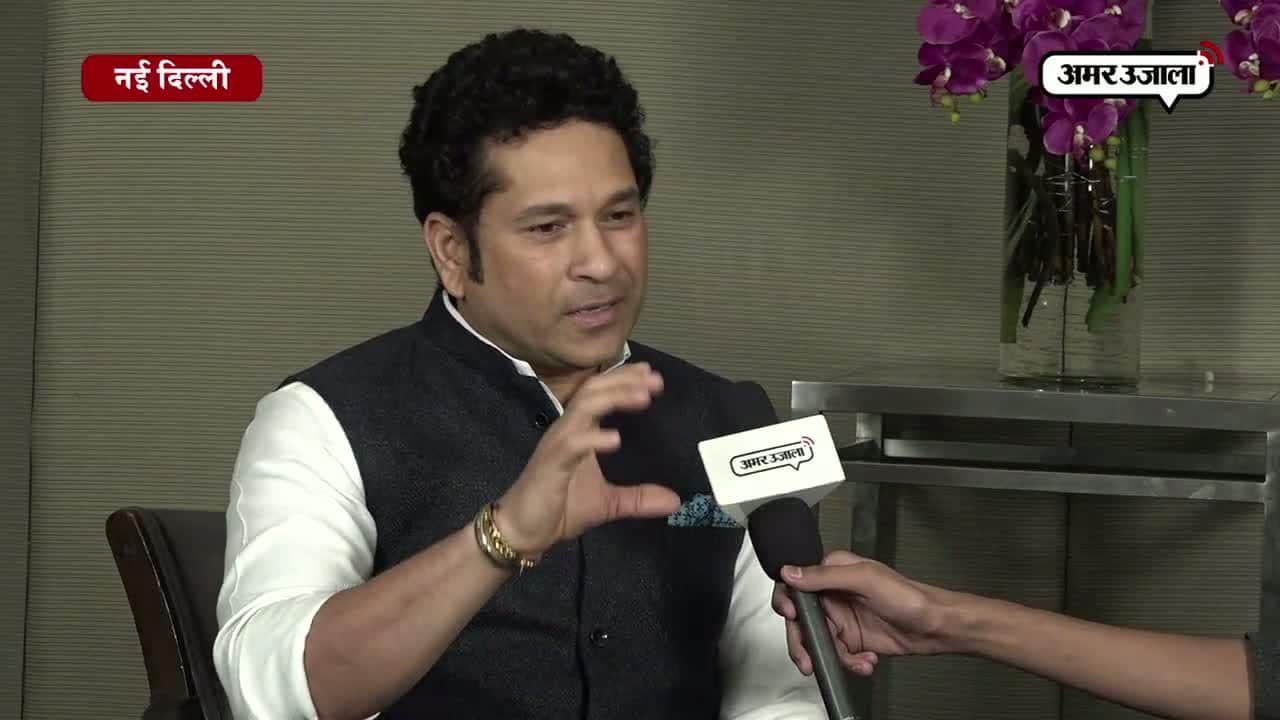 सचिन तेंदुलकर