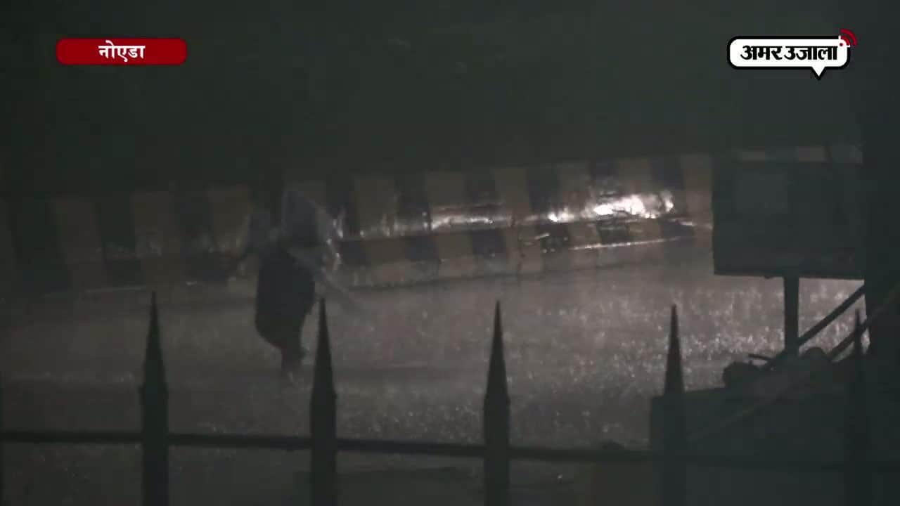 झमाझम बारिश से बदला दिल्ली-एनसीआर के मौसम का मिजाज