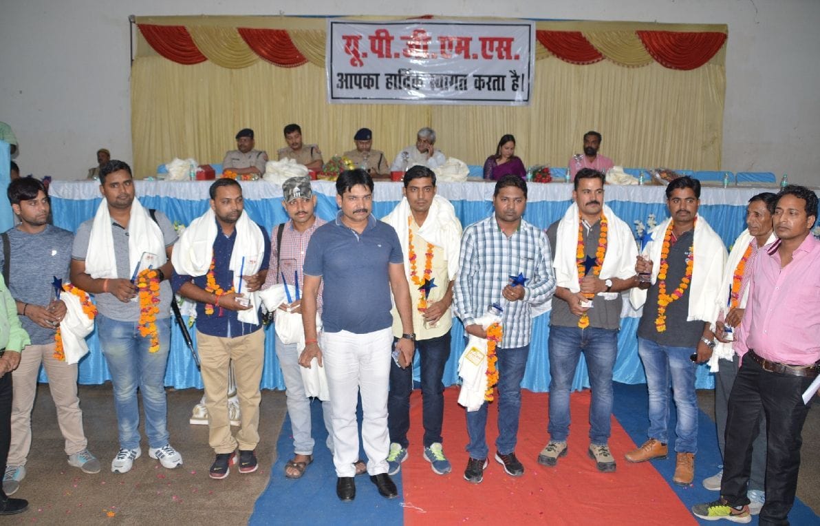Police team honored on the successful recovery of Sanjay