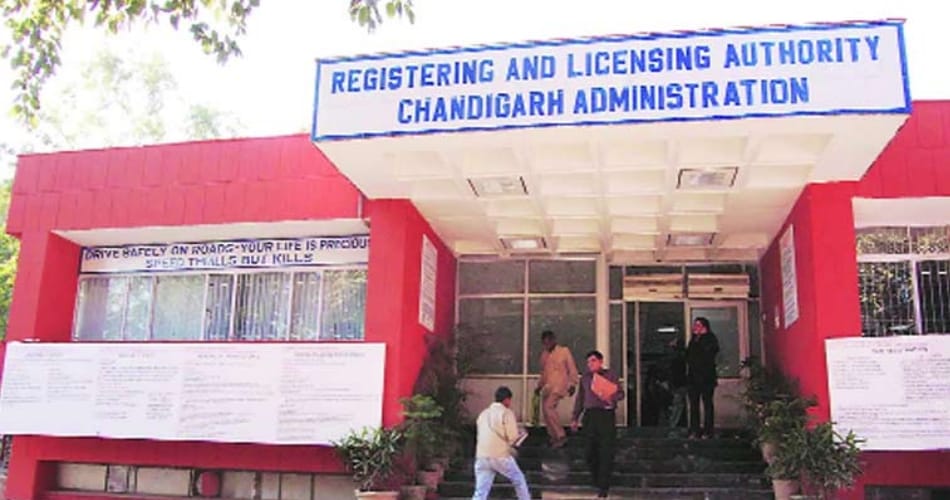 Fraud in RLA Chandigarh in Auction of Fancy Numbers for Vehicles