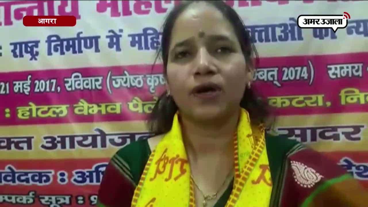 तो ऐसे रुकेंगे महिलाओं के खिलाफ बढ़ते अपराध 