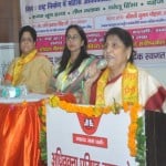 अधिवक्ता
