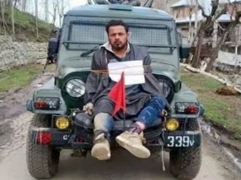 indian army honored Major Nitin 