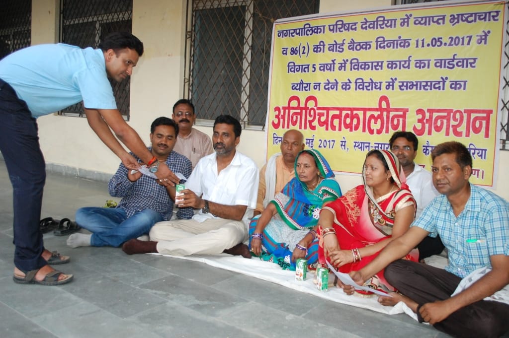 After written assurance, members of the Mane lorment