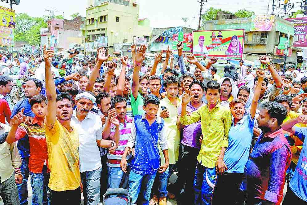 Auto drivers strike