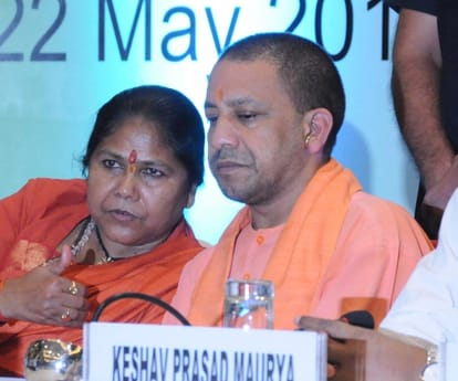 UP chief minister adityanath speaks on development of state.