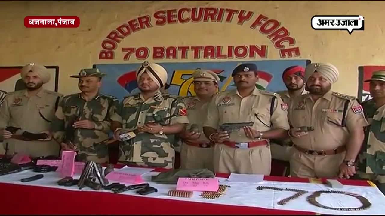 बीएसएफ ने की कार्रवाई