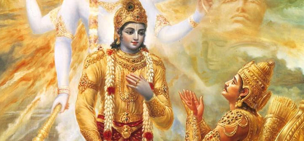 Know the rules of reading Bhagavad Gita in hindi