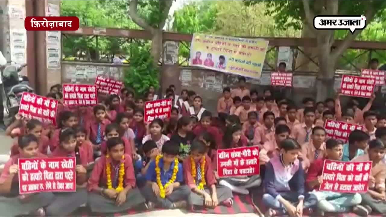 योगी को बच्चों ने लिखा खत