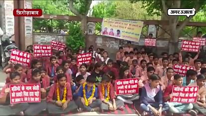 school Children On Strike Over Death Threat From Father In Firozabad