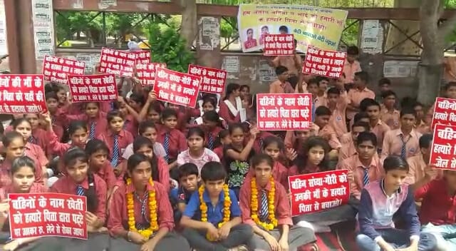 children on strike over death threat from father in firozabad