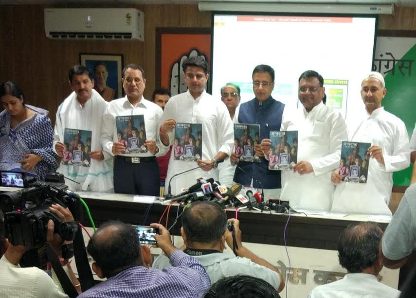 randeep surjewala said bjp government against in farmers