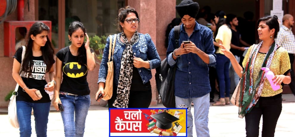  expert view regarding delhi university mission admission