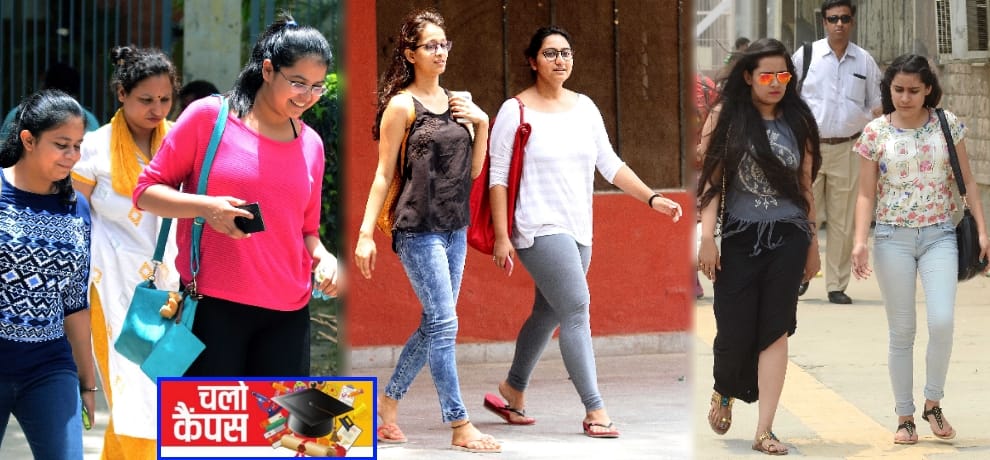 Online registration begins in five engineering colleges
