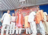parsuram, jyanti, education, minister, raily