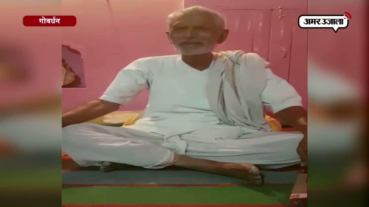 मंदिर में चोरी