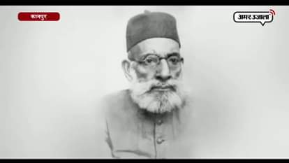 HASRAT MOHANI THE MAN WHO GAVE THE SLOGAN OF INQALAB ZINDABAD REMEMBERED