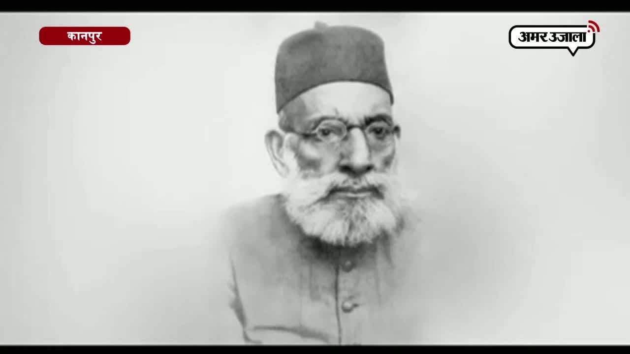 हसरत मोहानी 