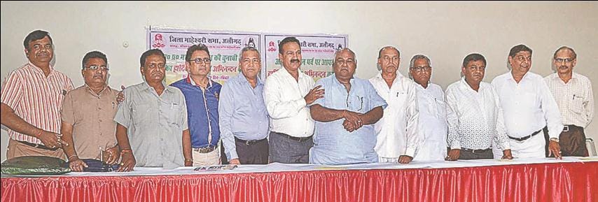  Kamalendra's head punishes the crown of Maheshwari society