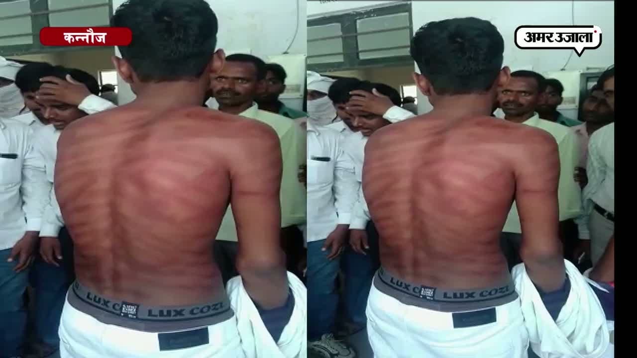 कन्नौज