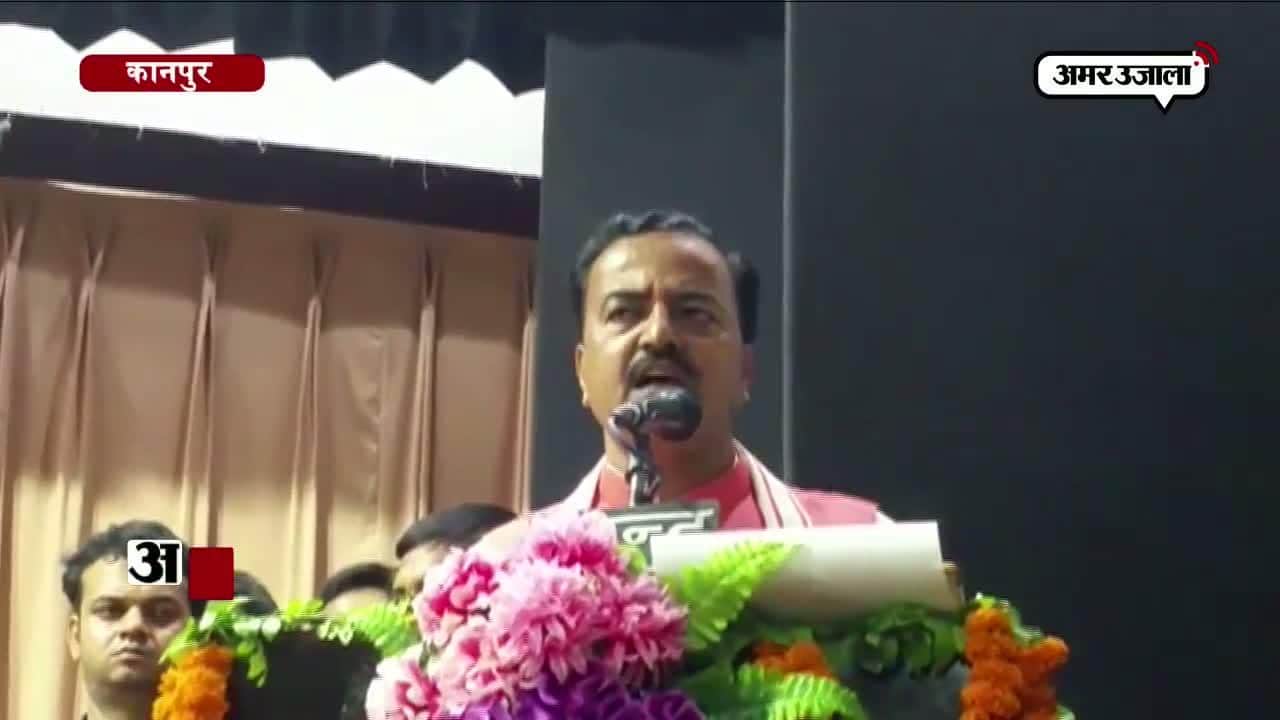 डिप्टी सीएम केशव प्रसाद मौर्य 