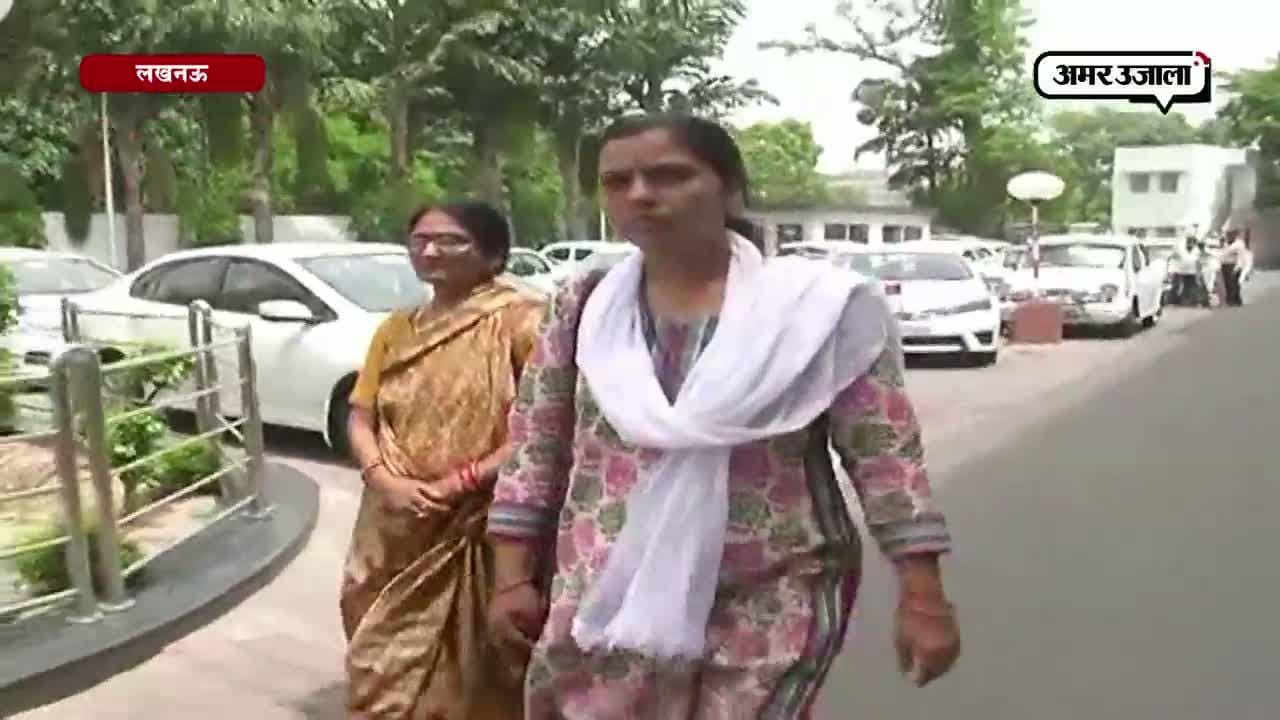 लखनऊ
