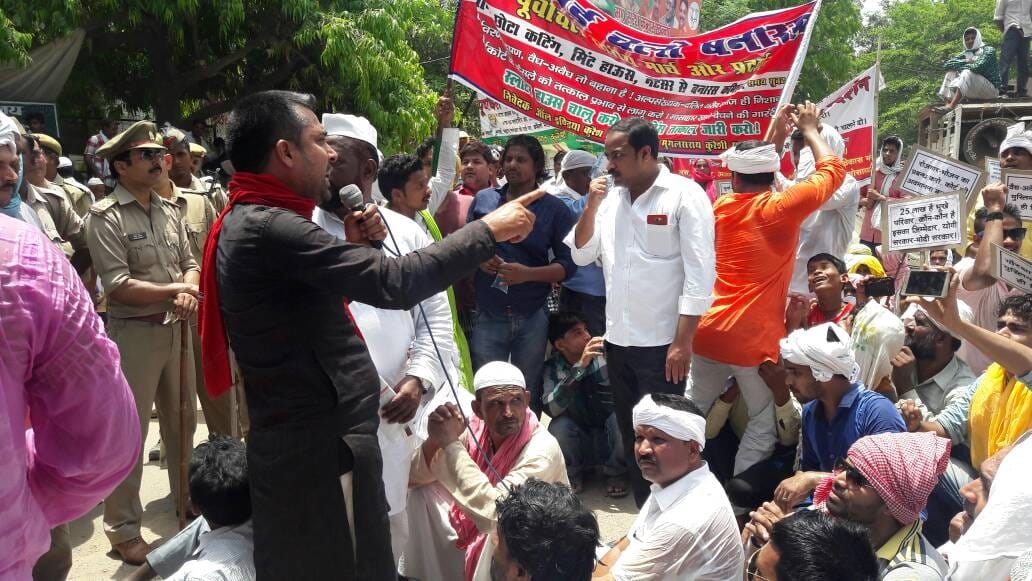 UP Meat businessmen threaten, start slater house, otherwise break law