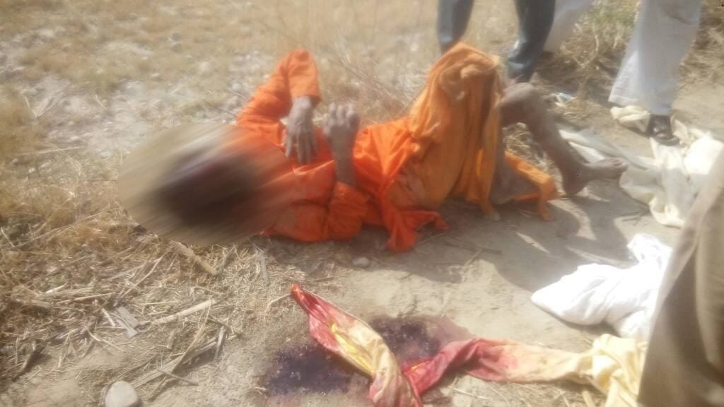sadhu murdered in haridwar