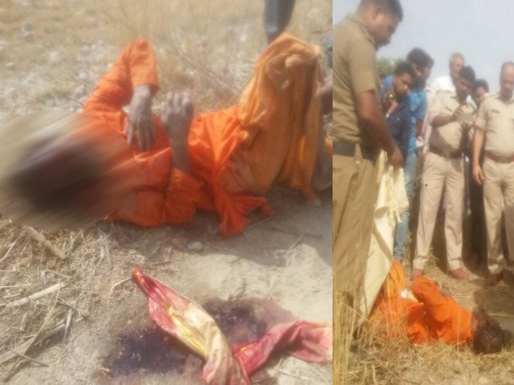 sadhu murdered in haridwar