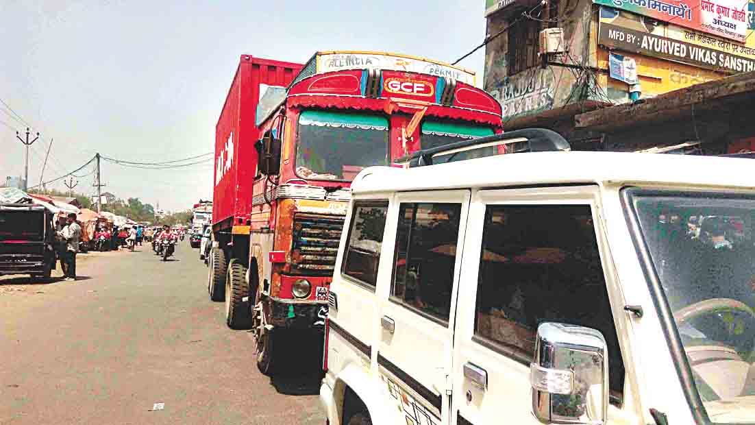 nanital hiway four hours  jam