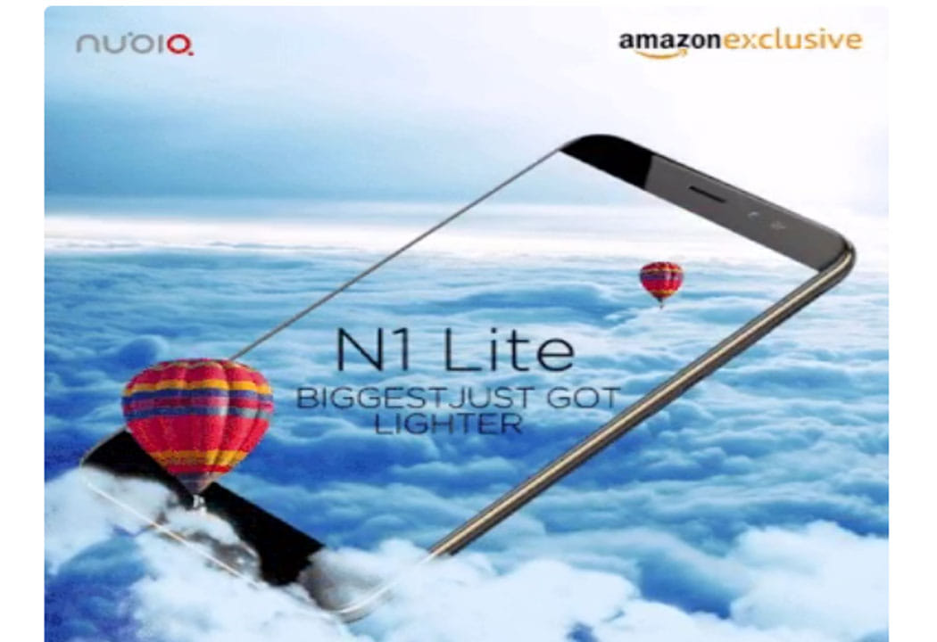nubia n1 lite