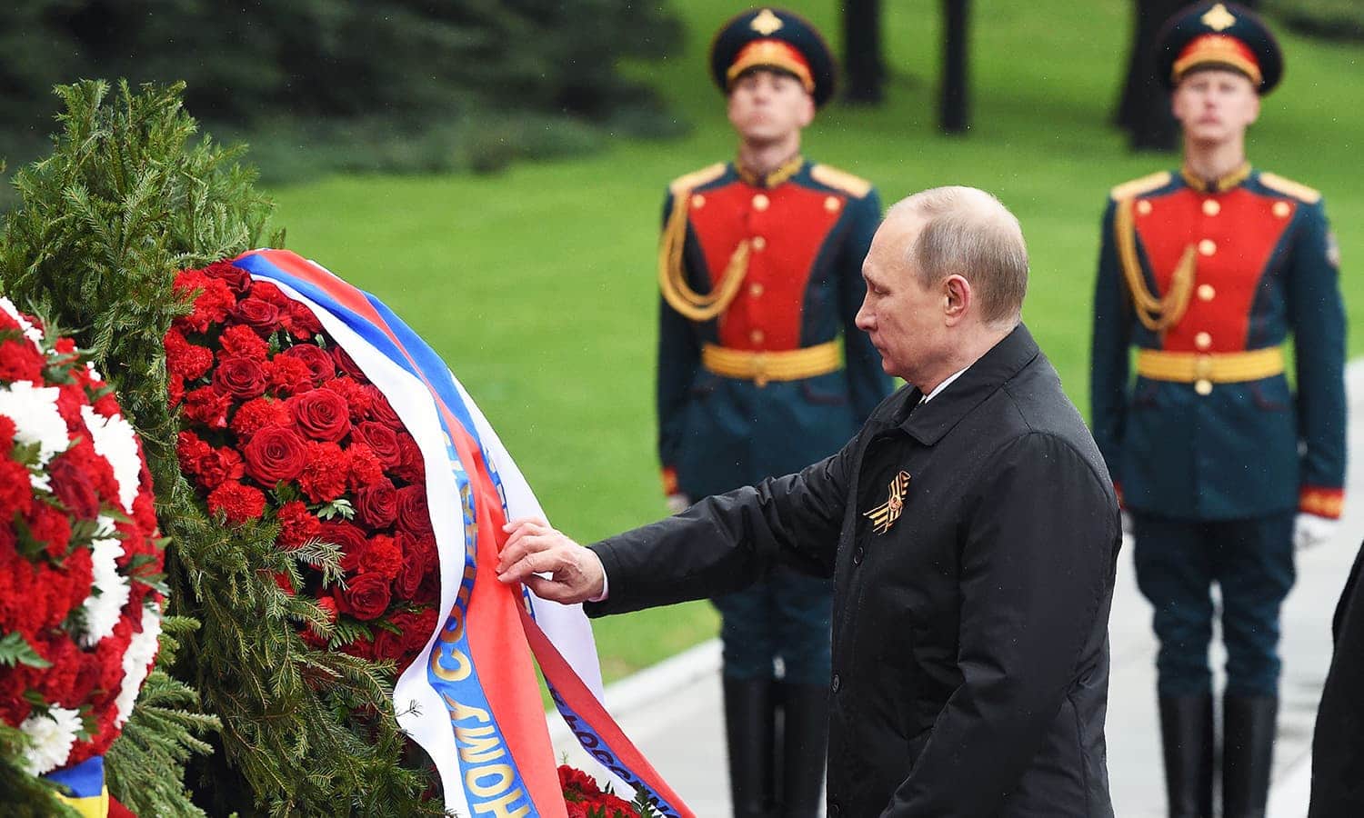 How Russia celebrates 72nd Victory Day with military parade 
