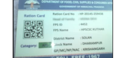 Tug of war between bjp and congress in himachal over digital ration card slogan
