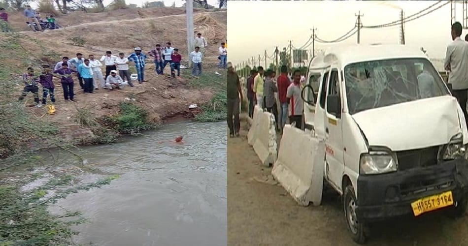 ambulnce driver missing after accident