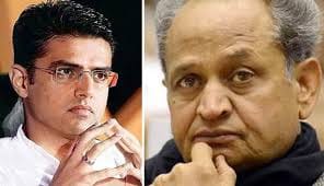 state congress leader will meet local congress leader from today