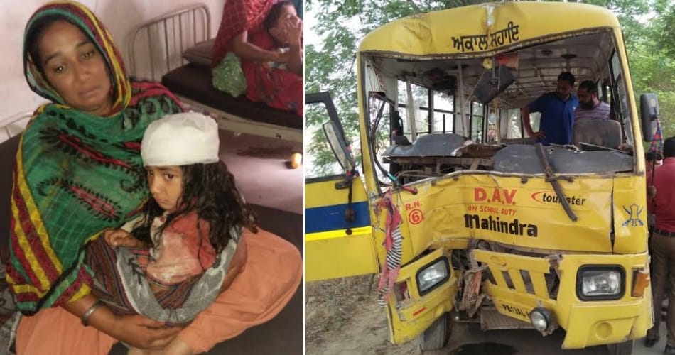 dav school bus accident at fatehabad, 30 childrens injured