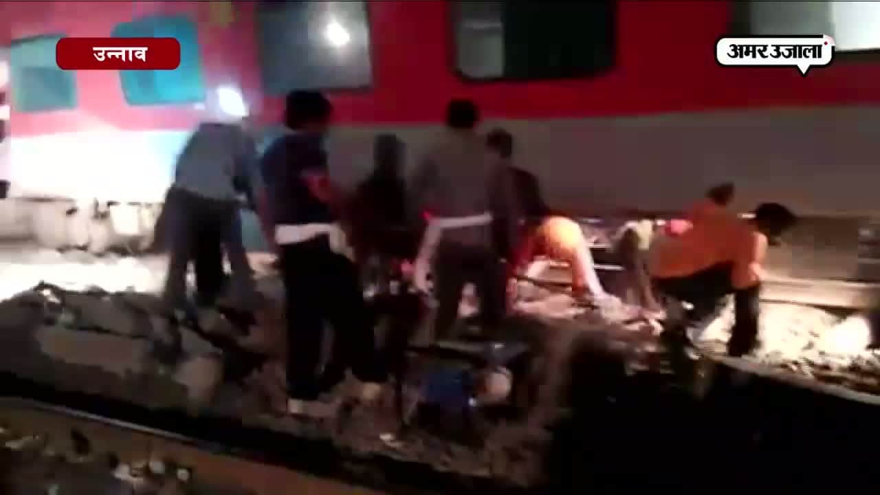 लोकमान्य तिलक डिरेल