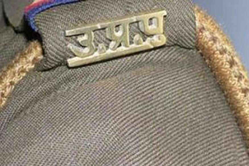 story of IPS chandra prakash
