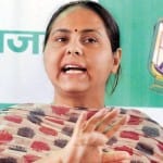 फाइल फोटो