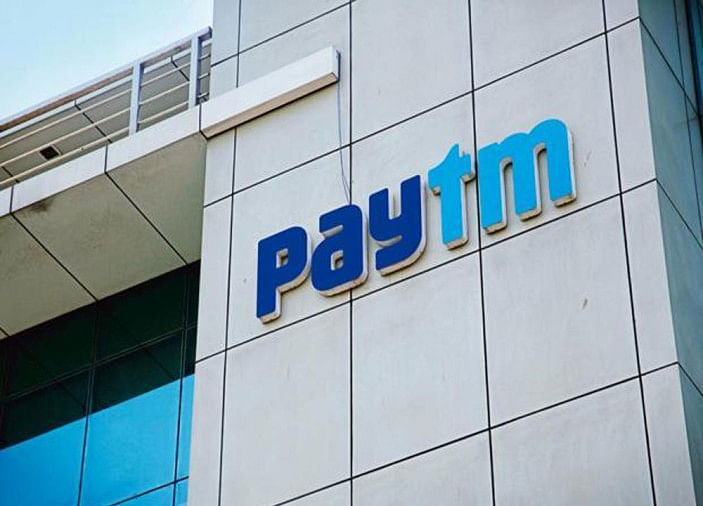 Paytm Share Fall Continue One 97 Communications Ltd Bse Nse Overweight ...